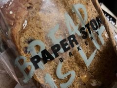 -PAPER STONE BAKERY(天环店)