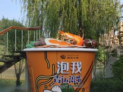 -清河半岛温泉度假酒店