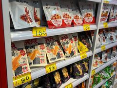 零售区-好特卖HotMaxx(杭州滨江宝龙城店)