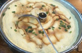 Minced Pork Steamed Egg