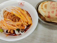 -薛昌利大米面皮(南关正街店)