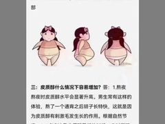 -OneFit健身(汇锦城店)