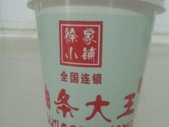 -徐家小铺油条大王(建设东路店)