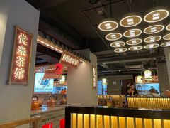 -月满大江火锅(总府路店)