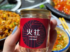 -火社火锅(平安大街店)