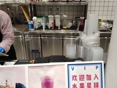 -果呀呀(国金街店)