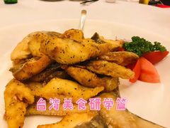 -欣叶食艺轩