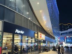 门面-宝龙城(杭州滨江店)