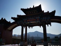 -龙口南山旅游景区