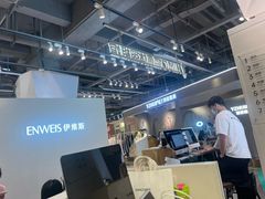 -海马体照相馆(深圳万象天地店)