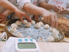 -凤起龙游老面包子(凯德晶品店)