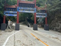 -圣莲山风景区