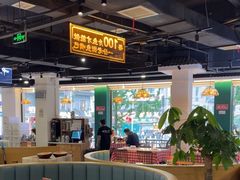-老街鱼嘴巴(坡子街老店)