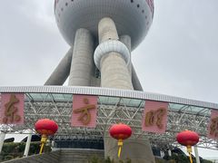 -东方明珠广播电视塔