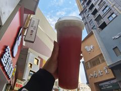 芝士红艳艳-茶百道(万达金街店)