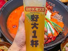 -冯校长老火锅(广州正佳广场店)