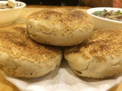 -老三羊汤【北兴隆街店】