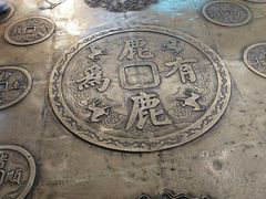 -鹿客西街(欧乐时尚广场店)