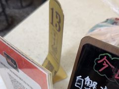 -面道赞宁海海鲜面(迎凤街店)