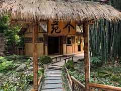 -望江楼公园