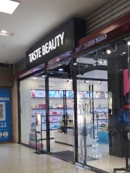 -丝芙兰Sephora