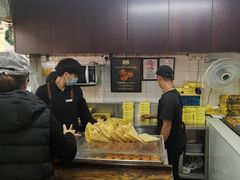 -安德鲁饼店(总店)