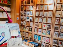 水产区-猫的天空之城概念书店(苏州诚品店)