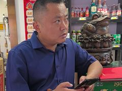 -鑫裕园三个拿手菜(白堤路店)