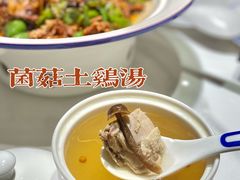 -兰湘子·湘菜小炒(济南领秀城店)