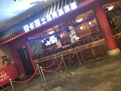 -万达茂商场(南京仙林店)