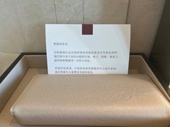 -北京康莱德酒店