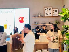 -喜茶(广州佳兆业广场店)