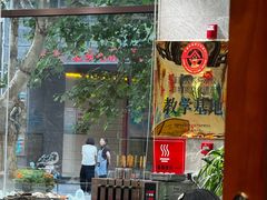 -渔码头食府(蓬莱阁店)