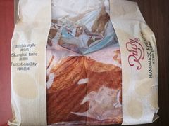 丹麦手拉风吐司面包-红宝石·鲜奶小方·海派西点房(丰庄店)