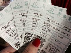 android_upload_pic-万达影城(金牛万达广场激光IMAX店)