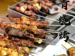 -贾青羊肉串(袁桥店)
