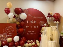 -山东政协大厦维景大酒店