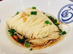 -新万鑫银丝面·非遗无锡味(惠山古镇店)