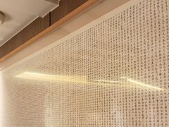 -南门四季铜锅涮肉(大屯·北苑店)