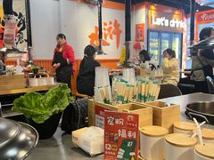 -水浒烤肉(大学城总店)