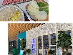 -7017浙菜•建德味(中财店)