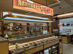 -海底捞火锅(天通苑华联店)