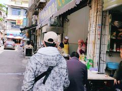 门面-尤素福东举院饺子馆