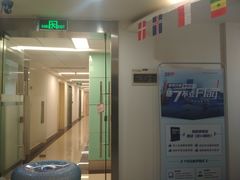 -环球雅思·托福·ALevel·OSSD·DSE·留学英语培训学校(体育西校区)