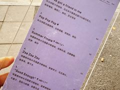 -O.P.S. CAFE