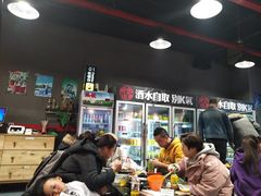 -碎怂烤肉(钟楼柳巷店)
