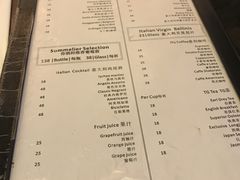 菜单-PIZZA BIANCA(万象城店)