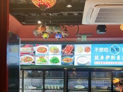 -伊斯麦尔丝路·新派菜(沙子口店)