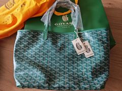-Goyard高雅德(国贸商城店)