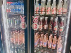 -星伦多自助料理(华润万象城店)